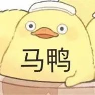 阿门